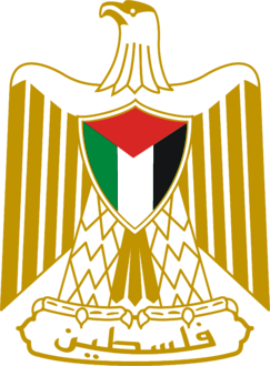 وزارة الاتصالات وتكنولوجيا المعلومات